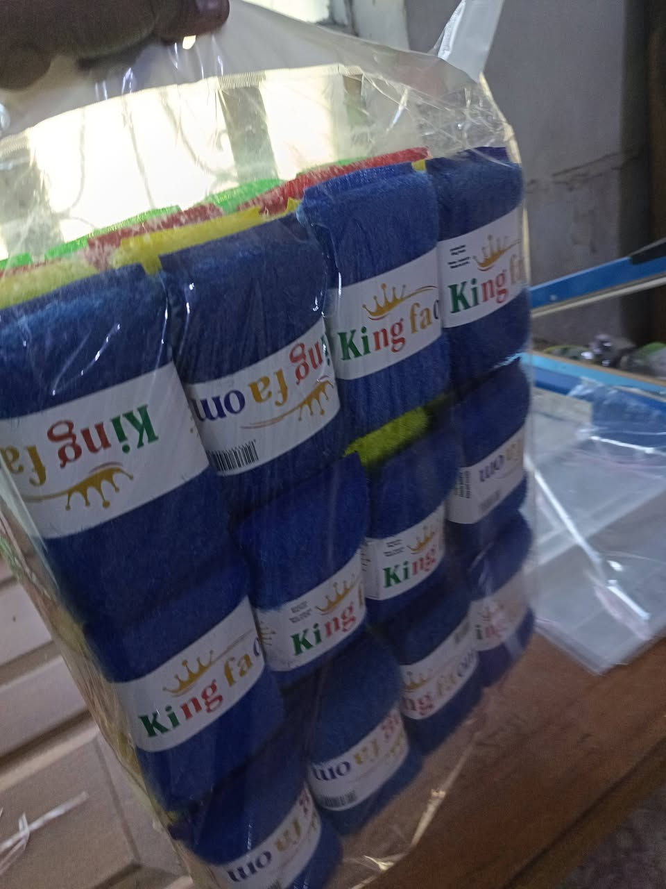 *********** اسعار جملة
