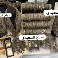 اخوتي الطيبين اليوم نشتري غرام الفضه الكسر ب 2700 دينار كميات مفتوحه ا...