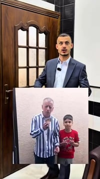 جبس ابو جنة • مسكوف • البصرة