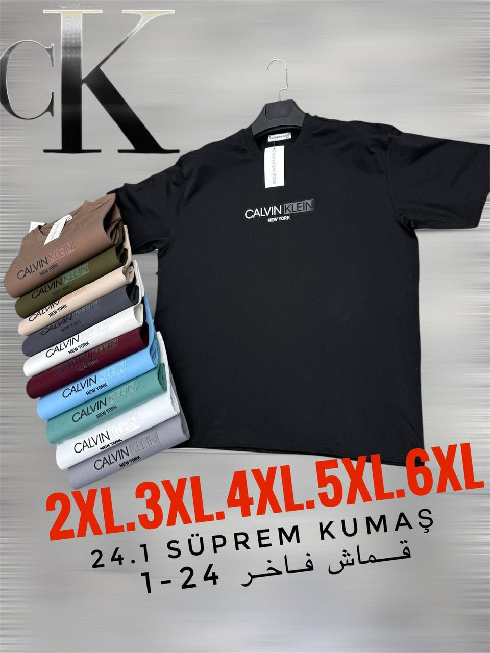 طقم تشكيلة بلايز نص كم

قماش قطن فول ليكرا

بطال X2 X3 X4 X5 x6

https://chat.whatsapp.com/Ja4Nqf12BniLxaZigAiJ6H


**إذا كنت صاحب هذا الإعلان وتريد حذفه لأي سبب، رجاءا أرسل رسالة إلى الدعم الفني**