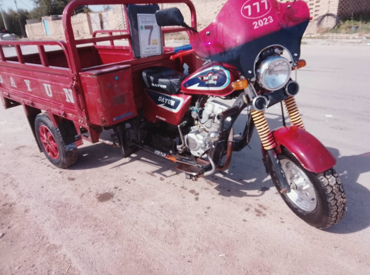 ستوته للبيع موديل2016
👈سنويه👉 ستوته مابيه نقص برقي    كهربائيات كله شغاله مكينه+شاصي مكفوله كفاله عامه.      لا تنقيص والاتبخير👈 سعر👉👈مليونين وميه👉 وبيه مجال قليل
كوت بل سفحه  
👈‏‪0782 735 3934‬‏👉
