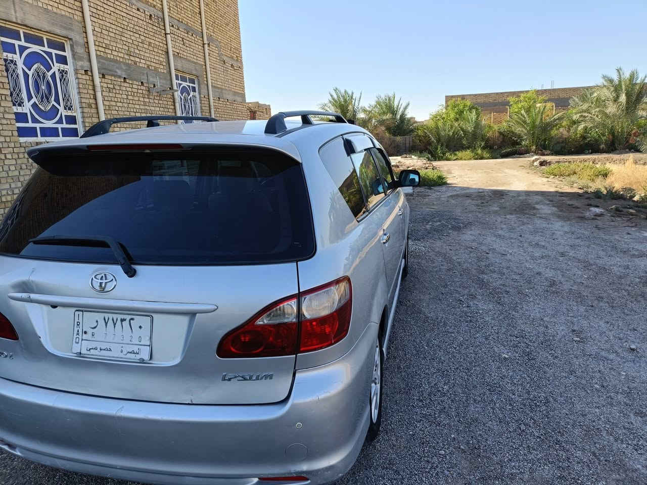 السلام عليكم
للبيع ابصم موديل 2003 كرستال اصل تحويل مكفوله كفاله عامه ضربه وكص ونقل جثه وعيب شرعي وكافه الاصوليات والصبغ العام  توويل  رقم بصره مشروع وطني. سنويه ل 27. مكينه وكير مكفولات. حداديه تخم تاير. كهربائيات شغاله دواخل بيجي سياره جديده كل نقص مابيه
السعر 123 وبيه مجال
مكان السيارة  ناصريه
***********
مكلف بالنشر
