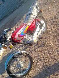 دراجة نامه للبيع اوراق اصولي موديل 2025   07749422110 الاستفسار