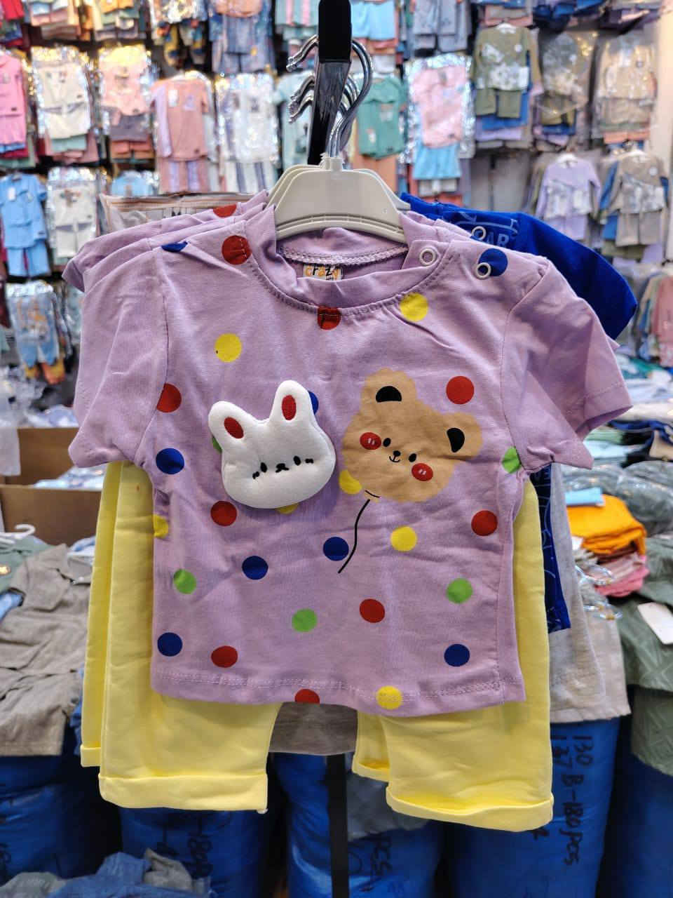 تراكات صيفي يلبس من 6اشهر الى سنتين 
توصيل لجميع المحافظات العراق


**إذا كنت صاحب هذا الإعلان وتريد حذفه لأي سبب، رجاءا أرسل رسالة إلى الدعم الفني**