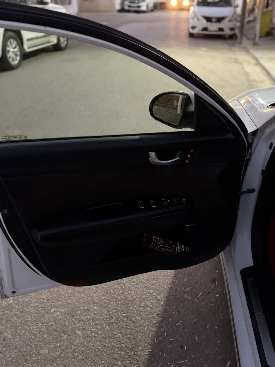 السلام عليكم اوبتيما 2016 بيع سريع
Vip جي تي لاين 

فوول مواصفات 

4 قطع صبغ 

مكانها النجف الاشرف 

السعر 120 قفل 

***********
