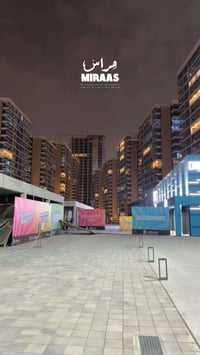 شقة للبيع   العنوان /  مجمع بوابة العراق  المساحة/ 170م  طابق/  2  -عد...