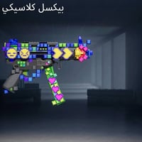 حساب للبيع • حساب فيسبوك • انوار الصدر
