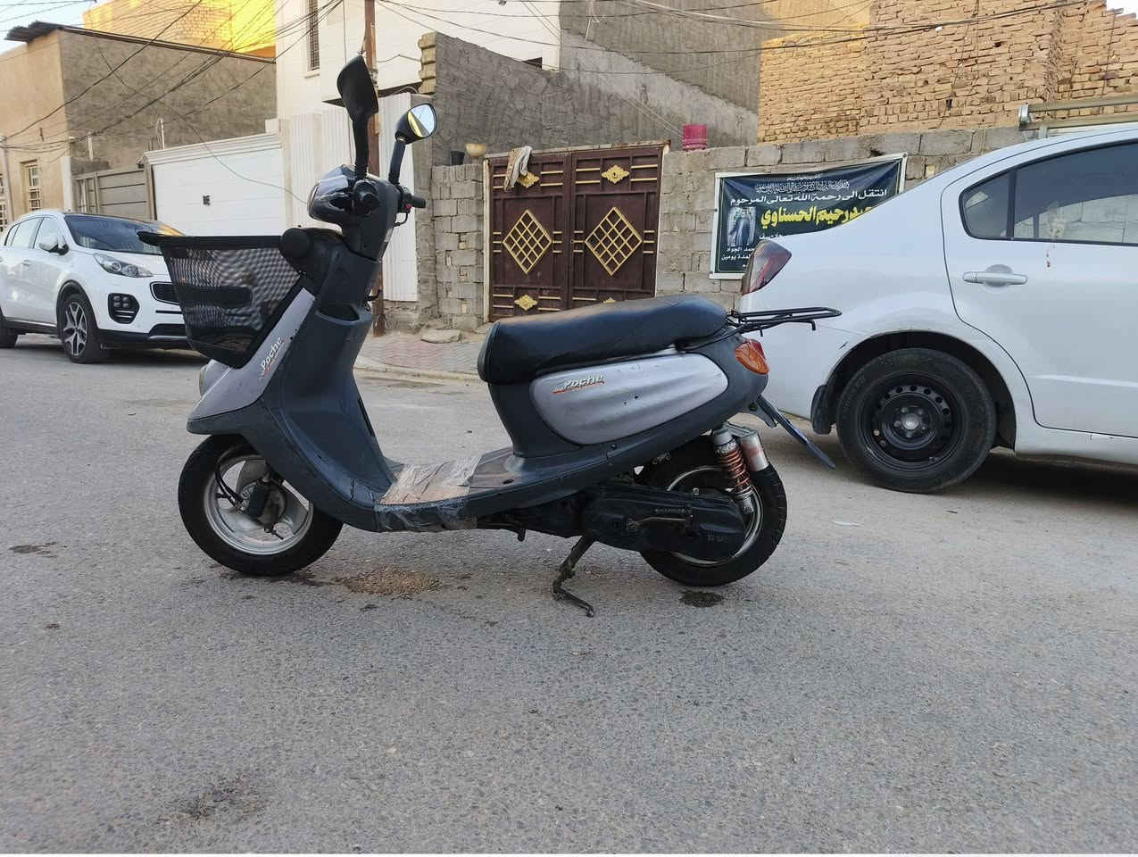 دراجه منغولي للبيع ما مفتوحه مكينه ناعمه شلعه و معدل سلف هندر اشاير لايت هورن كله شغال ما بيه نقص كفرات كله بلاديه مكاني كربلاء السعر400 بيه مجال شراي تعال اتصال ***********
