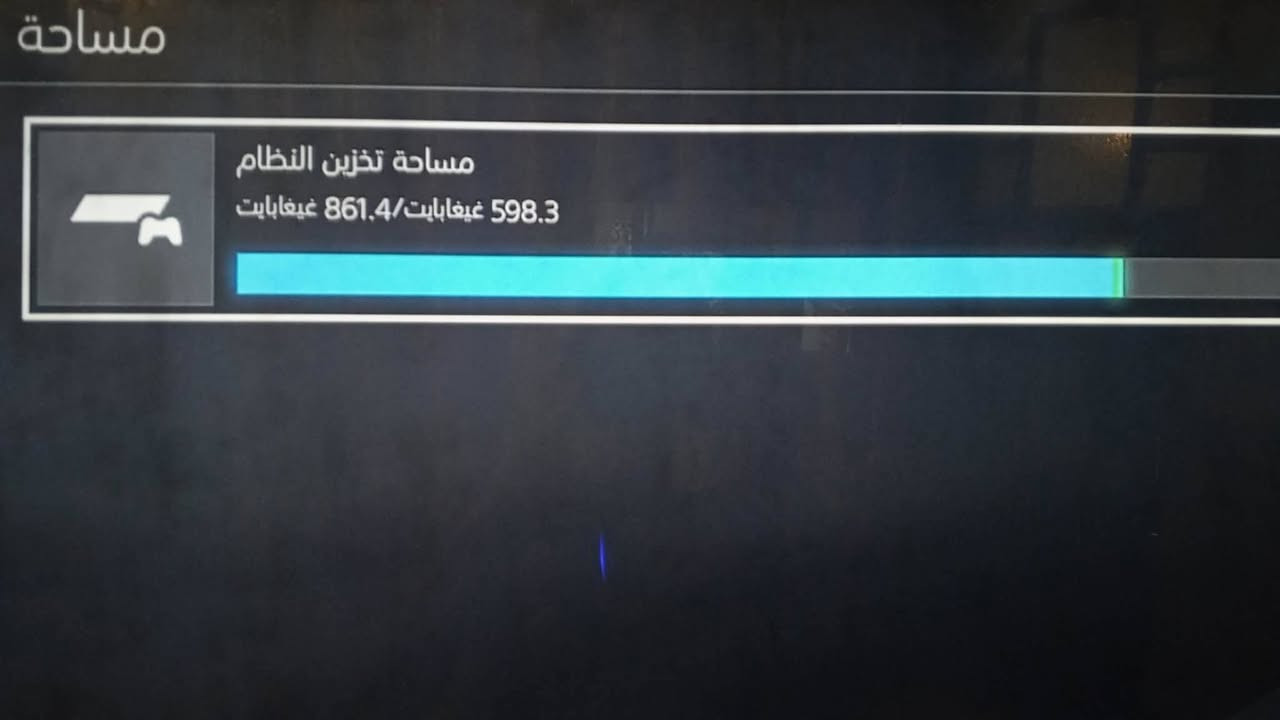 السلام عليكم بلي ستيشن 4 أونلاين نضام 13.50 اذا جاي اكدر تكمل أونلاين أو تريد دولين مريت ويتهكر  مساحة واحد تيرا مع كيبورد أر جي بي وماوس مع كامل الملحقات سماعة هيد فوت جهاز نضيف مستعجل على بيعته السعر 250 الف وبيه مجال حك الجية العنوان : بغداد مدينة الصدر
الرقم*********** واتساب 
السلام عليكم بلي ستيشن 4 أونلاين نضام 13.50 اذا جاي اكدر تكمل أونلاين أو تريد دولين مريت ويتهكر  مساحة واحد تيرا مع كيبورد أر جي بي وماوس مع كامل الملحقات سماعة هيد فوت جهاز نضيف مستعجل على بيعته السعر 250 الف وبيه مجال حك الجية العنوان : بغداد مدينة الصدر 
الرقم :*********** واتساب
