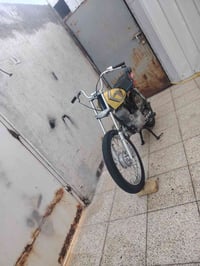 دراجه للبيع • دراجه نظيفة • سماوه دراجه
