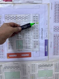 المخابرات شارع ٣٠ • ١٠٠م • قطعة ١١٣٠٤