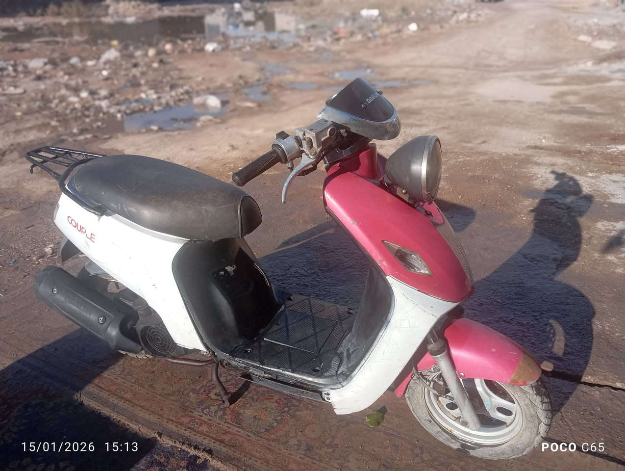 دراجة ديلم كوري حديث
بدون هندر حديثة دراجة شغاله وكامله ما بيها نقص 
بس بيها تأخير بالتشغيل السعر ١٥٠ وبيها مجال بسيط 
مكان سبع قصور ***********
