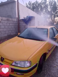 بارس • ٢٠١٣ • رقم بصرة