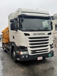 R -410  2016 0750 457 58 59 0770 411  33 99