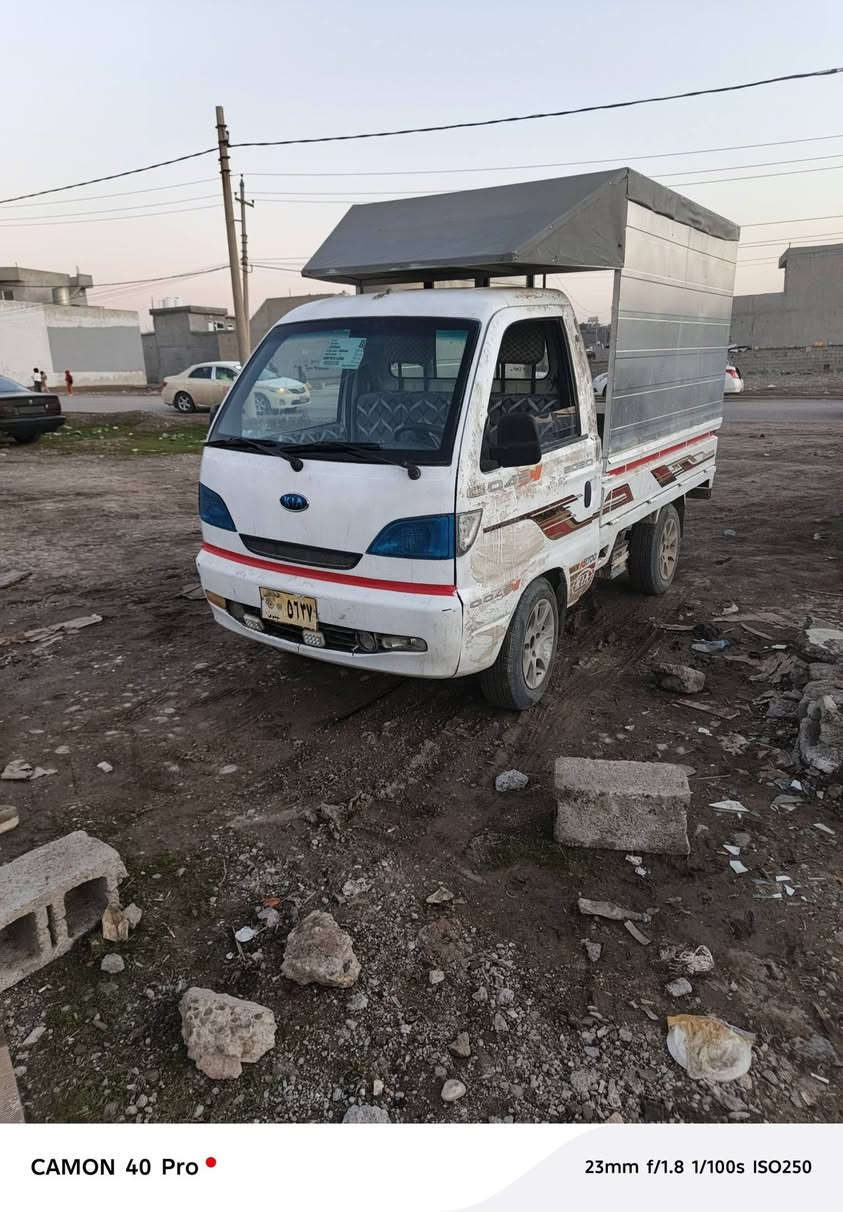 للبيع ***********
