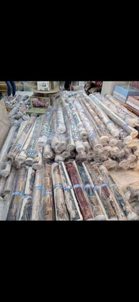 سجاد • تصفيات • ٩٠قطعة