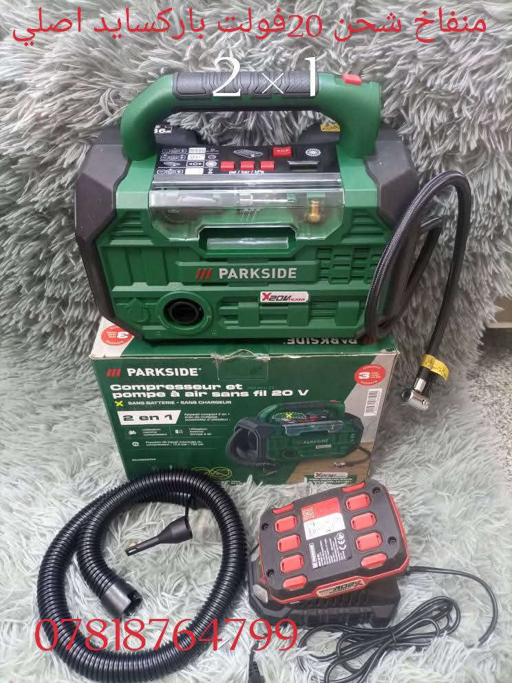 #عدد_يدويه
#الماني_اصلي_شرط
من رخصة الادمن المحترم 
عدد باله ماركة  #باركسايد  اصلي 
ملاحظة ( الفحص قبل مغادرت المندوب رجاء بدون احراج) 
للطلب والحجز المراسله على الخاص او الاتصال على الرقم 
(***********) واتساب توصيل كل المحافظات 5
