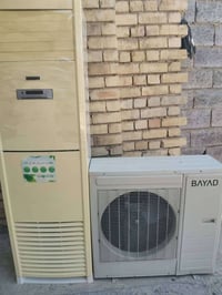 سبلت ٣طن • شغال • على فحص