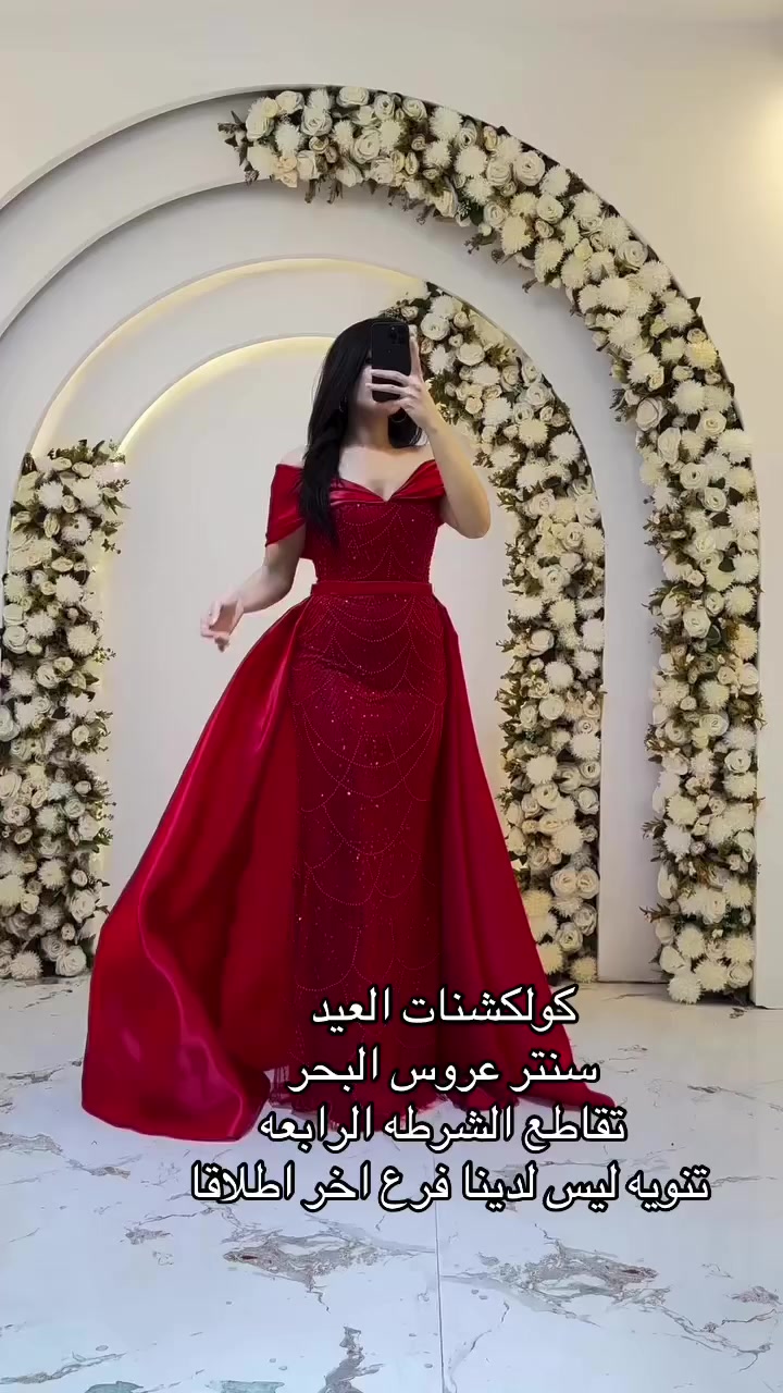 تقاطع الشرطه الرابعه


**إذا كنت صاحب هذا الإعلان وتريد حذفه لأي سبب، رجاءا أرسل رسالة إلى الدعم الفني**