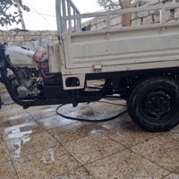 ستوته للبيع موديل 13 اوراق أصولي 07866385615  مكلف بنشر