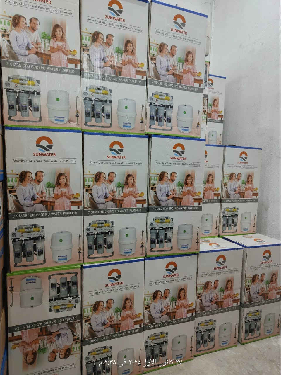 💡✨ عروض ما تنعاف من مول أضواء ميسان! ✨💡

 خصومات قوية على كل منتجات الإنارة والمواد الصحية!

يتوفر توصيل الى كافة محافظات العراق 

👈منظومة ماركة SUN WATERالعالمية
-100كالون
-صناعة هندية
-7مراحل تصفية وتحلية المياه 
-سعر 85,000د.ع هذا السعر #عرض_خاص بمناسبة راس السنة
-يوجد اسعار خاصة الى اصحاب المحلات والمجمعات التجارية
 
خلي بيتك يضوي بأناقة وجودة مع تشكيلتنا الواسعة من:
 ثريات – سبوتات – مصابيح مودرن
 حنفيات – مغاسل – أدوات حمام أصلية ومضمونة 

اوقات العمل من 8صباحاً الى الواحدة ليلاً 
الموقع: العمارة – عواشة – شارع المصرف
 حمزة: *********** | ميثم: ***********

 أسعارنا تنافسية – بضاعتنا مضمونة – وخدمتنا VIP 
 مول أضواء ميسان... خلي بيتك يضوي بأناقة وجودة!
