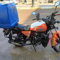 دايون • ٢٠٢٣ • مكينة مفتوحه