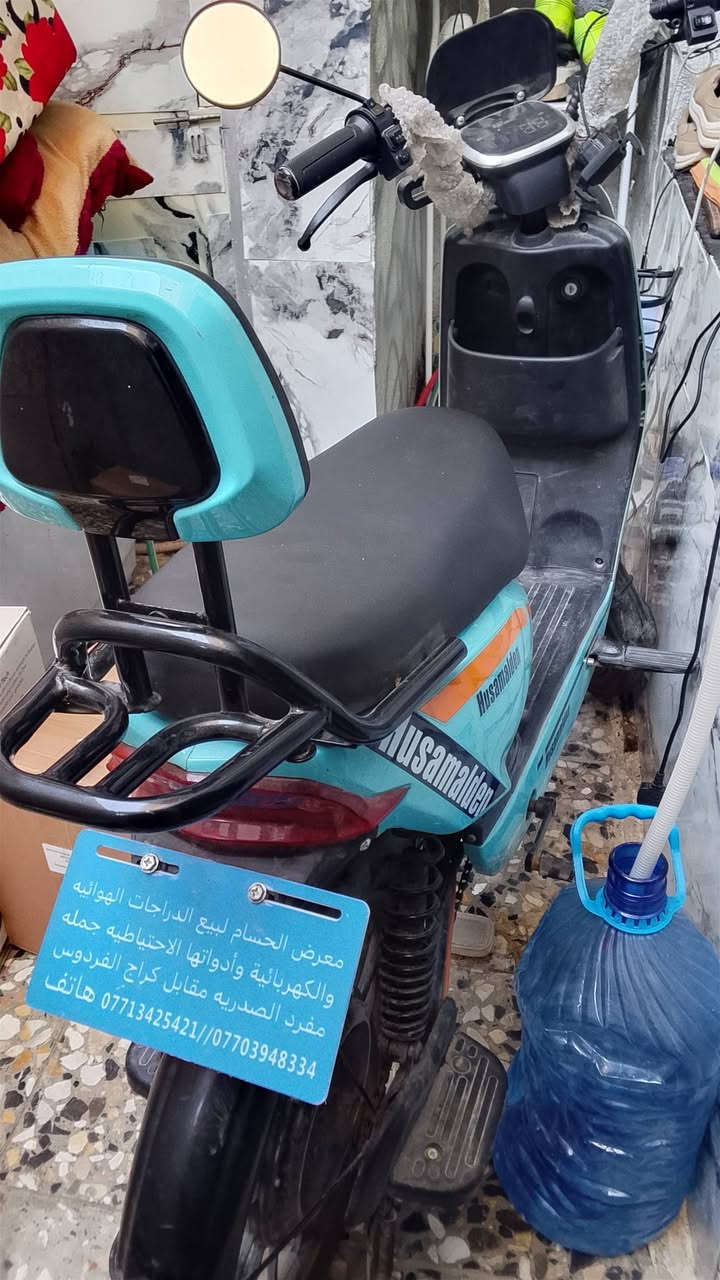 دراجه جديده بغداد الحريه سعر 400 وبيها مجال***********

