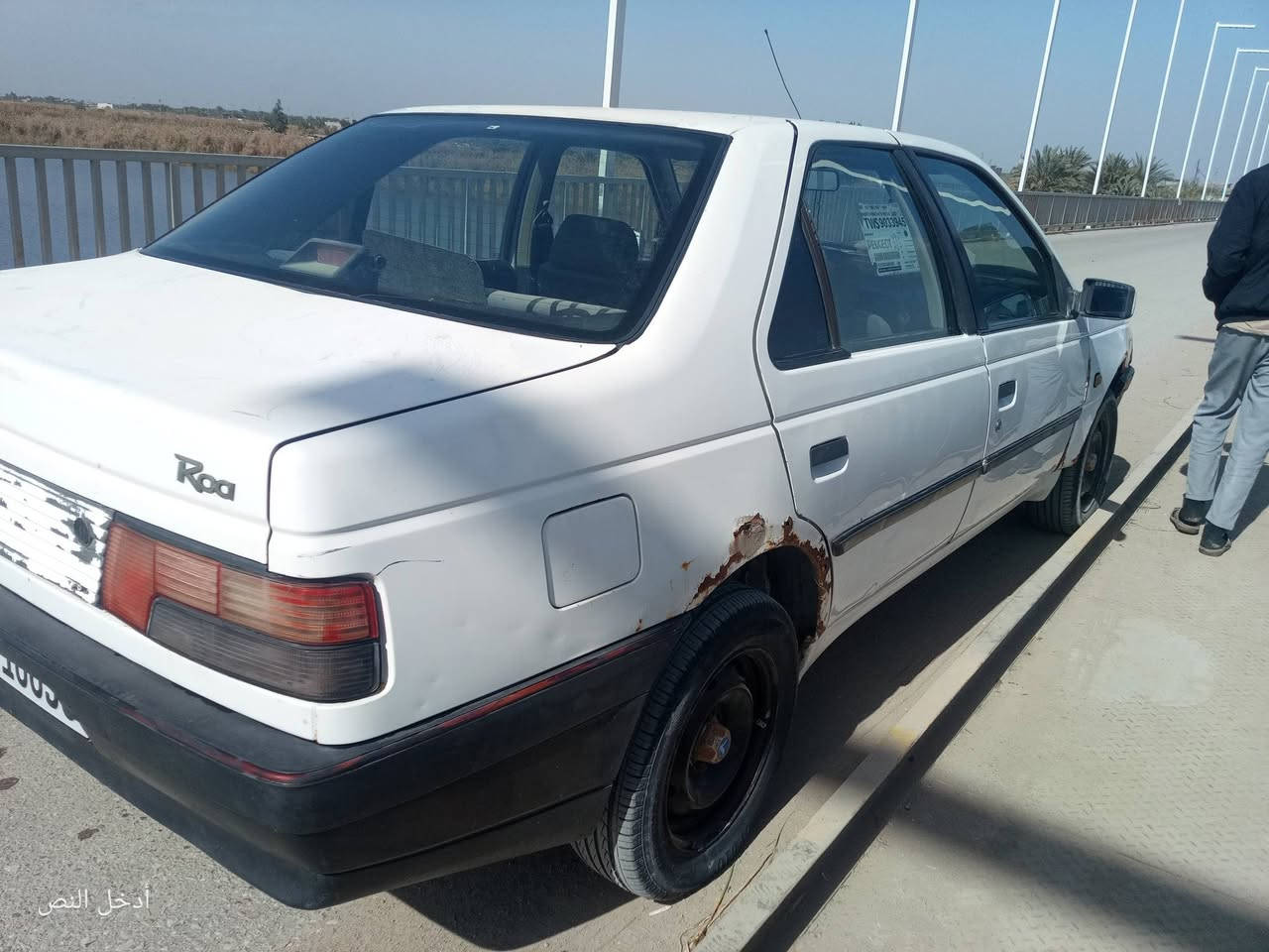 سلام عليكم بيجو روا مديل 2010 رقم انگليزي سنويه تنتهي 2030 مكينه خير من الله الكير بس الثاني يفلت كهربائيات زينه سياره مال جناي نواقص بسيطه جدا السعر 26 بيهه مجال مكاني البصرة بني منصور قضاء الامام الصادق 

***********

متواجد واتس اب
ماسنجر
