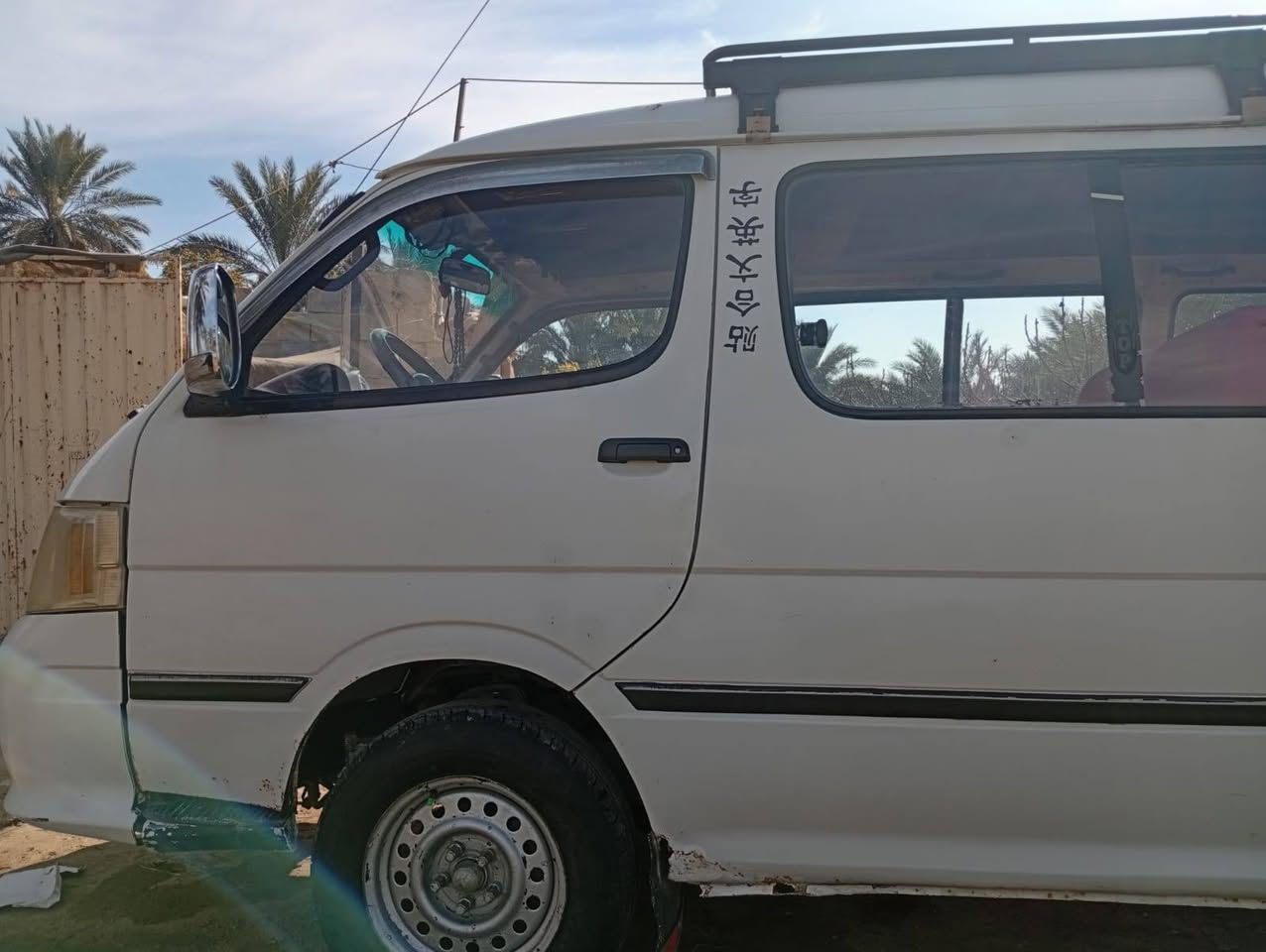 سياره للبيع ٧٠ وبيه مجال رقم مثنى


**إذا كنت صاحب هذا الإعلان وتريد حذفه لأي سبب، رجاءا أرسل رسالة إلى الدعم الفني**