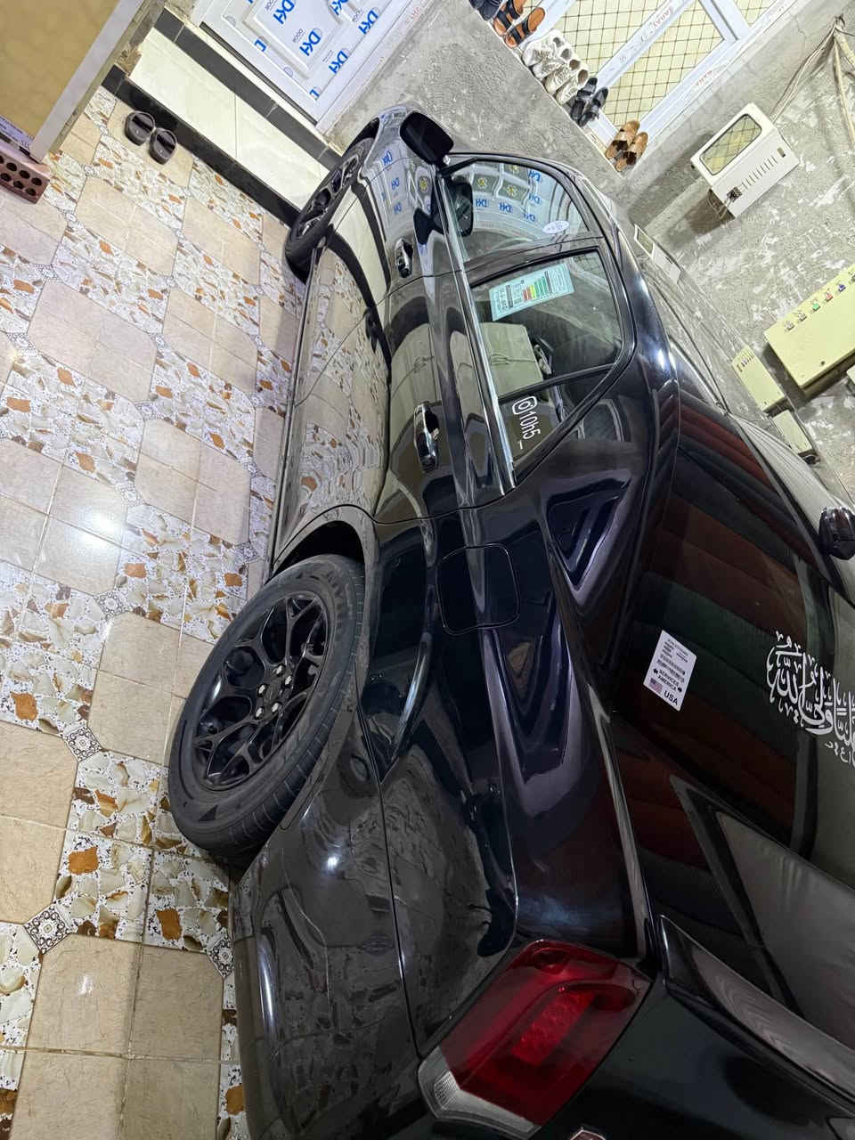 رقم التلفون ***********
كلين تايتل بعقوبة, ديالى
