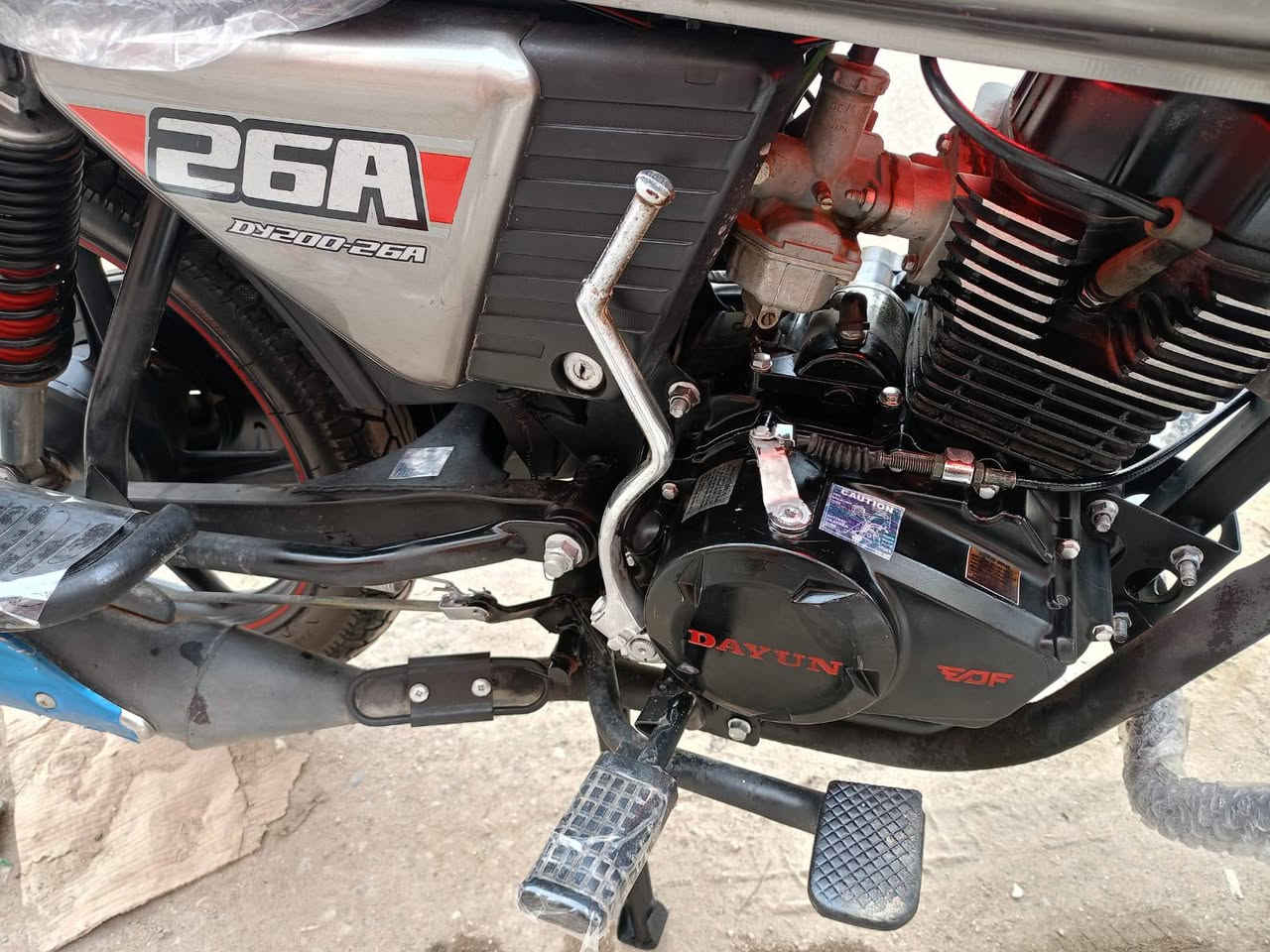 دايون مديل  2022 مكينه 200 كتابه حمره دراجه بجيس كهربائي فول سعر مليون 450 قفل كربلاء ***********
