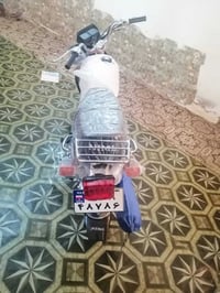 كربلاء ام الحمام • عجلة ٢٦ • اوراق باسمك