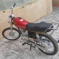 نامه • تعمير • اوراق