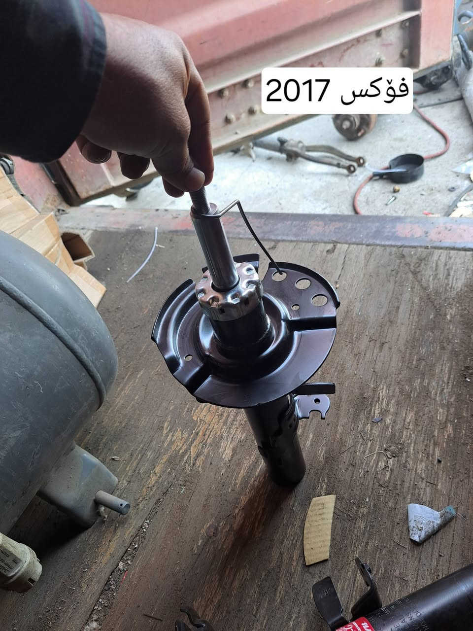 توصیل مةوجود 🚗🚗🚗🚗🚗🚗🚗
***********      ***********
