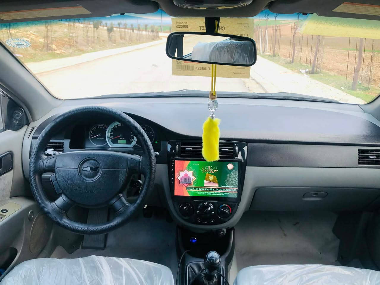 ۆپترا مۆدئل ٢٠١٠ گیر مەکینە تەبرید بەشەرت 
بۆیاخ دۆسە باقی هەموو بەشەرت
***********
***********
*********** سوران, أربيل
