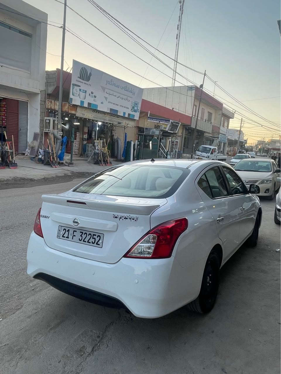 سەرەتا بەناوی خوای گەورە بۆ فرۆشتن مۆدیل ٢٠٢١ سفری شەریکەی ئێرەیە کلین دەعامیکانیشی بۆیاخی نیە یەک سەرە پەنجە شوختی هەیە ٦٨ هەزار ڕۆشتوە تەحویل وەکالە خەرامە بەشەرت گێڕ مەکینە دەعامی بۆ دەعامی شەرت 
*********** واتسئەپ فایبەر 
*********** السليمانية, العراق
