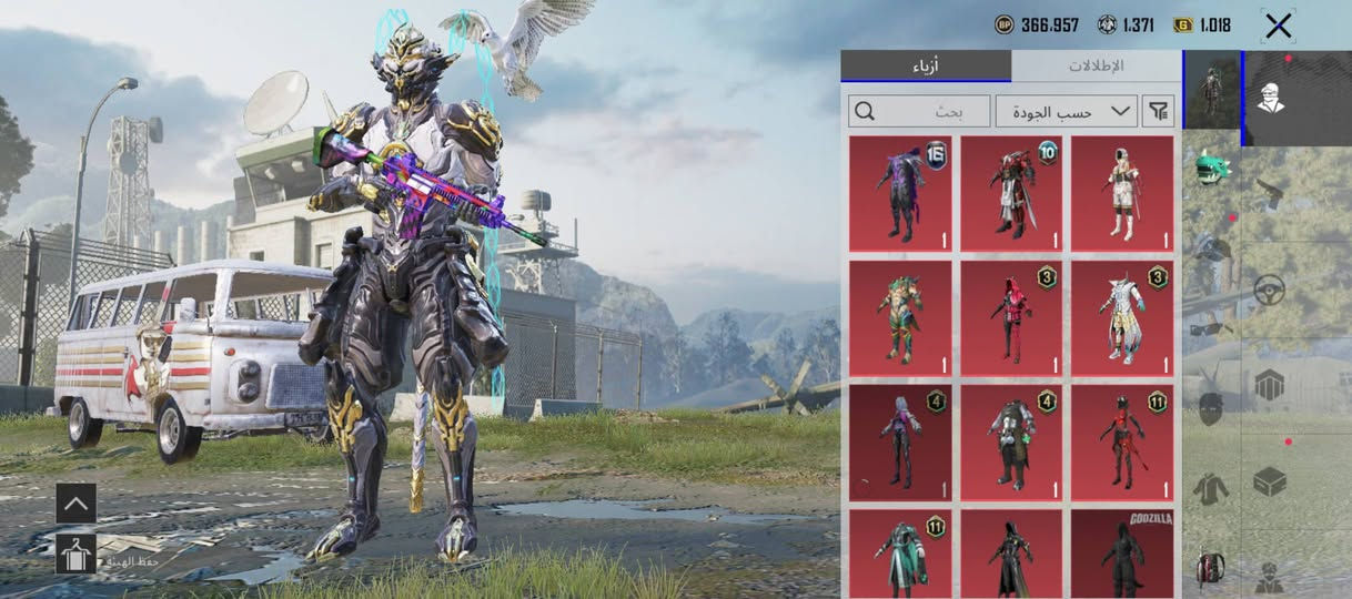 حساب ببجي امفور كل مسج جوكر بدلات نادرة كدامك الغورلا والكودزلا  لفل 79 للبيع ربط تويتر نضيف..  وسعر مناسب كلش خاص


**إذا كنت صاحب هذا الإعلان وتريد حذفه لأي سبب، رجاءا أرسل رسالة إلى الدعم الفني**