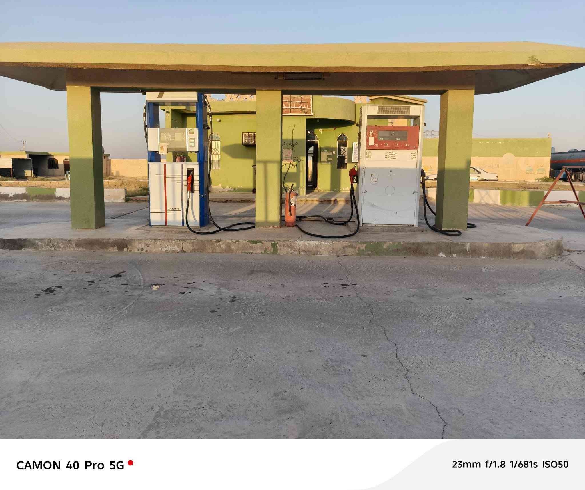 السلام عليكم
تعلن محطة طيبه بيع نصف %50 
المحطه متكامله من كلشي ابيعك صفر 
المحطه متكونه من 
بوزر بانزين 2 
بوزر نفط ابيض 2 
بوزر كاز وايل 2 
متكونه= ادارة +استقبال ضيوف +
غرفة عمال +مظبخ+
صحيات خارجيه + صحيات داخليه 
مولد كبير +لستر 
شغلها خير من الله
موقع المحطه الشرقاط الساحل الايسر قريه گنيطره 
مساحة المحطه واسعه جداً ارض ملك
للأستفسار اتصل ***********

