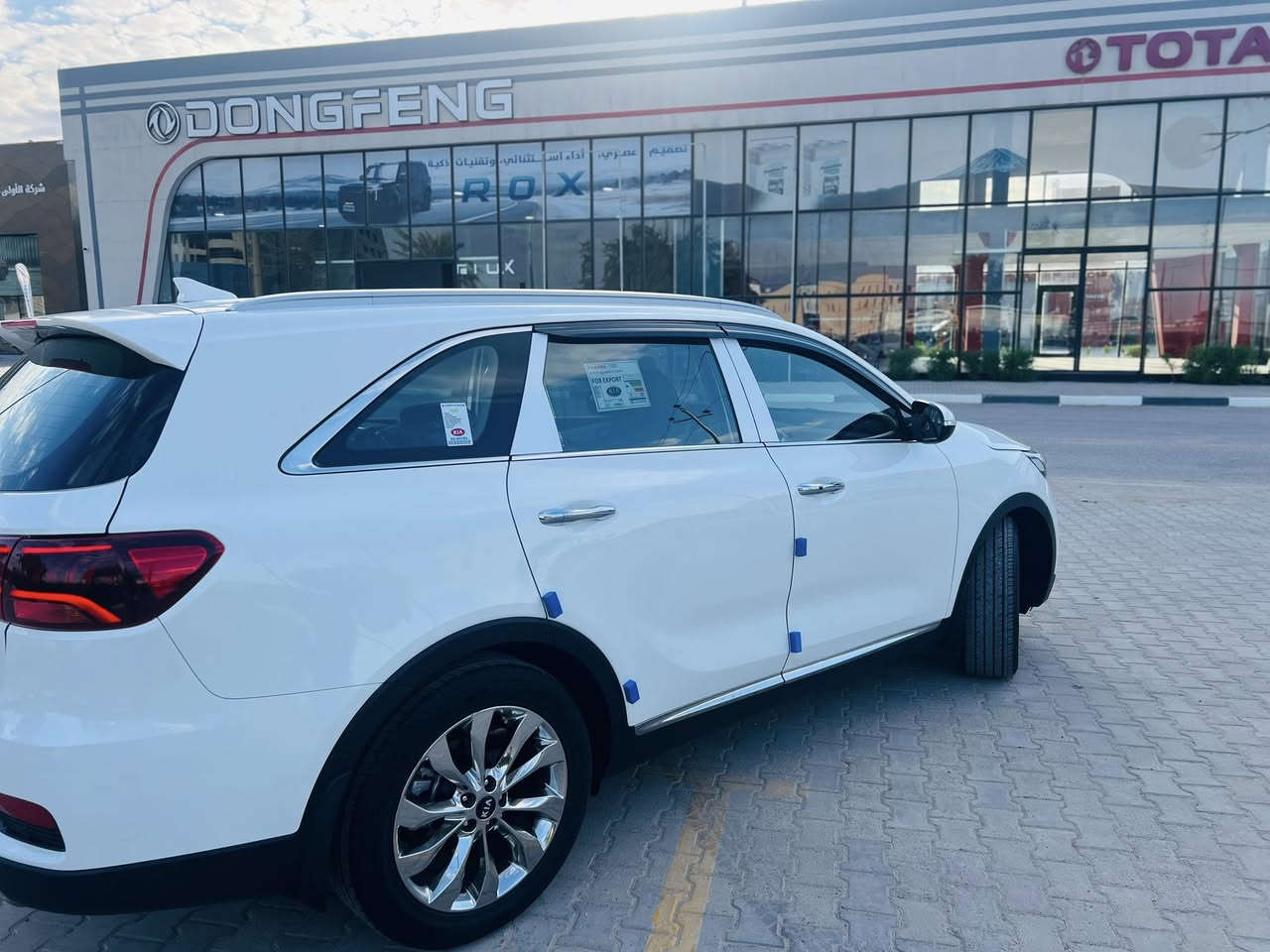 سلام عليكم حبايب
سورنتو موديل 2020خليجي 
السياره على وضع الشركه جديده جداً
كفاله عامه عده شخط زغير كلش

المواصفات:
1-ماشيه62 حقيقي
2-شحن لاسلكي
3-شاشه كار بلي
4-كراسي كهرباء
5-جنطه كهرباء
6-كراسي جلد بلادي
7-بصمه عدد2
8-تبريد3 قطع 
9-محرك3500 |6V
10-كامره دواره بلاديه
11- كتلوكات الشركه بيها
12-ارقام جديده وهزه جديده
13- السياره بأسمي تحويل مباشر
14-حساس امامي خلفي
15ويل كب عدد5 حجم الكبير
السعر273وبيها مجال بصيط
__________________________________________
مكان السياره نجف مقابل باب الخروج مال كراج بغداد
‏رقم الموبايل***********
‏آسيا بس واتساب***********
