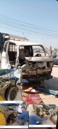 سمكرة • تعديل على البارد • صبغ كامل