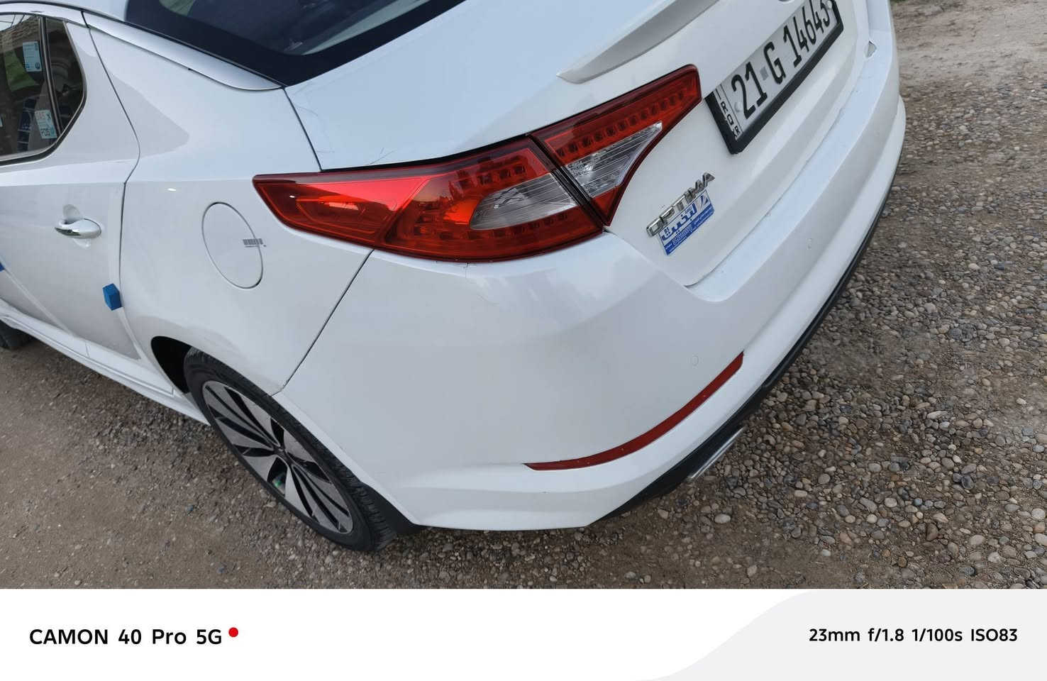 للبيع 
اوبتما 2013 خليجي

 فول مواصفات 1/1

مكفولة من الصبغ والتبديل كفالة عامة 

فقط دعاميات بخ  الكشر كفاله 

.بصمة تشغيل و بصمة ابواب 

.بنوراما

 كامراه + خلفيه 

.كشنات جلد 

.كشنات كهرباء + تبريد تدفئه 

.

.

.

.حساسات  + خلفيه 

.اريل افتيشن 

.شحن لاسلكي 

.

.

.فول تحكم ستيرن + شفتات 

.زنون عالي ناصي 

.تبريد بيانو 

.

.محرك 2400

.تخم تايرات 

السياره بيها مواصفات هوايه 

السياره جديده بمعنى الكلمة تجي وتشوفها 

رقم  سليمانيه هزه وسنويه جدد تحويل ثاني يوم

السعر 145
وبيه مجال بسيط 

مكان الرمادي جزيرة البوعساف 
رقم الهاتف 
***********
