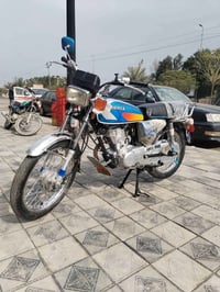 ارشا • سكنر • ٢٠٢٥