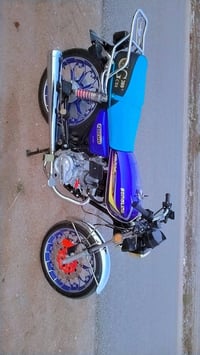 سيفانه • مكينه 200 • اوراق كامله