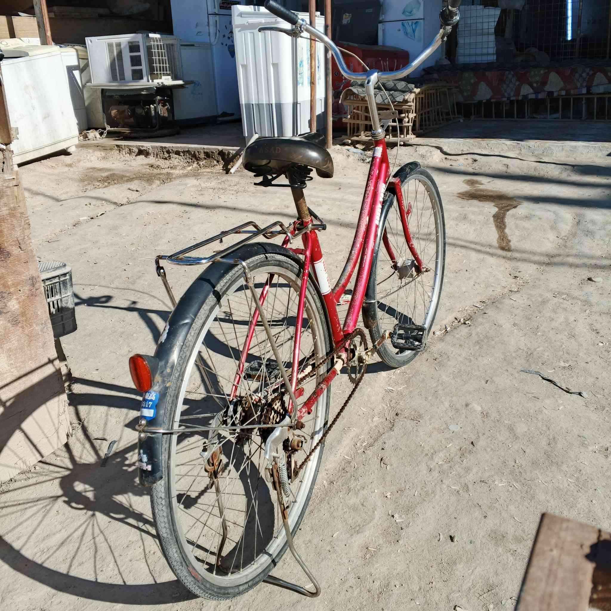 السلام عليكم شباب هذا بايسكل للبيع موديل 26 السعر 35 وبي مجاز


**إذا كنت صاحب هذا الإعلان وتريد حذفه لأي سبب، رجاءا أرسل رسالة إلى الدعم الفني**