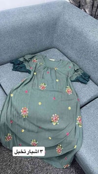 تراكات • دشاديش • ٣ قطع