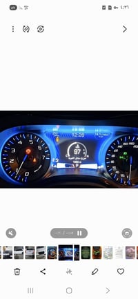 S 300 فول • ٢٠٢٣ • رقم بغداد