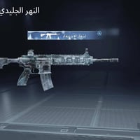 حساب ببجي • مستوى 78 • بدلة القبطان