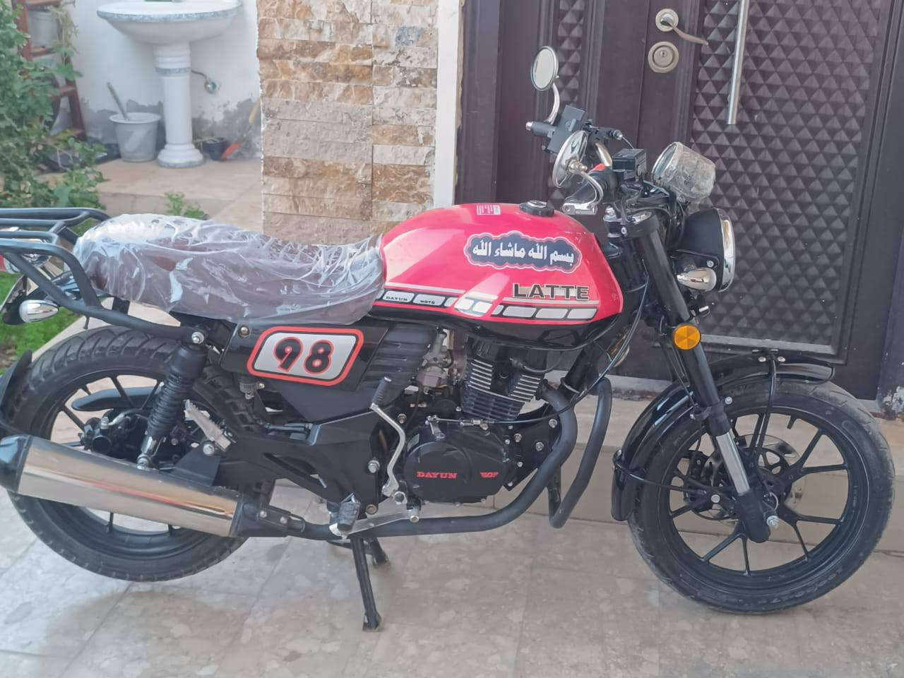 دايوان ليتي 2023 كفالة عامةة ورقم سنوية لوحات طالعة تحويل ثاني يوم
عنواني كوت 

***********
