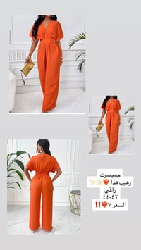 شي ان • متنوع • قطع أخيرة