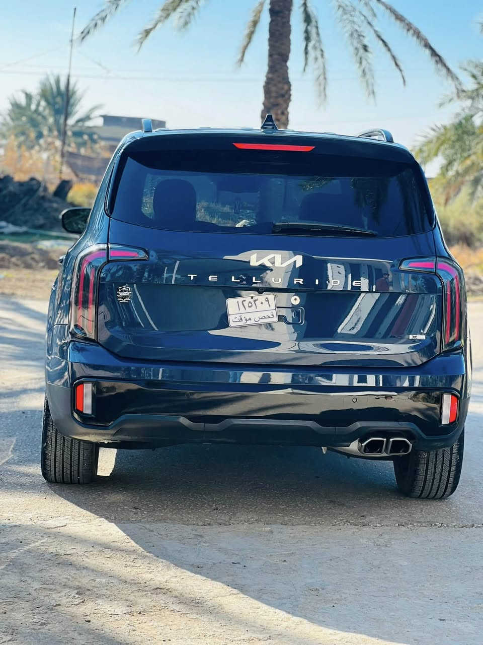 كيا تلرايد موديل 24
ماشيه 20 بيها جاملغ مبدل نفس الون ودعاميه فقط بدون صبغ /***********
